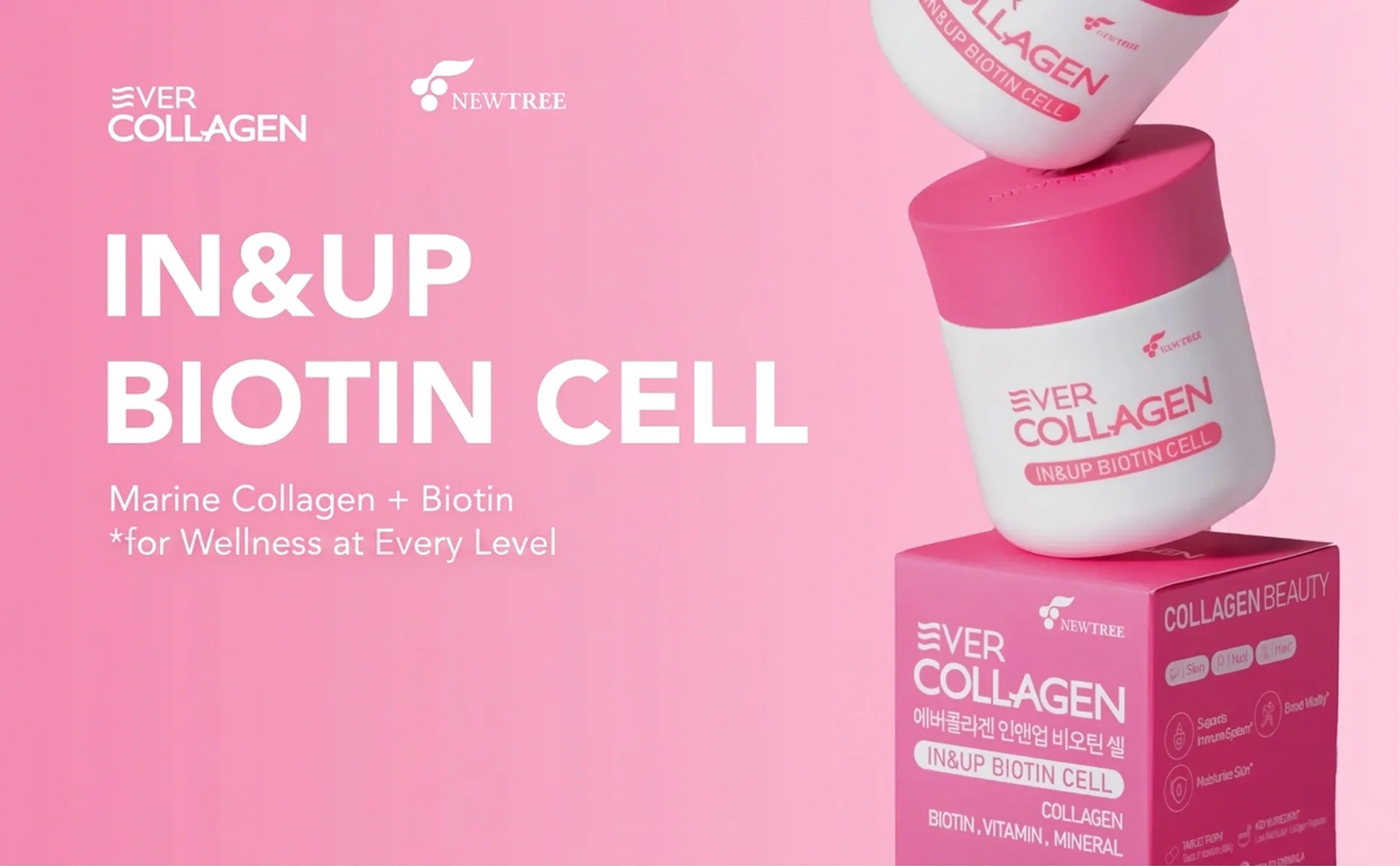 EVER COLLAGEN In & Up Bioton Cell 4 Weeks 1.48 oz.(42g) detail 1