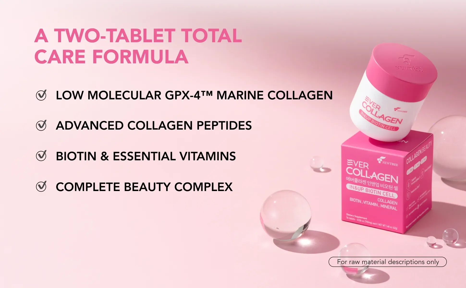 EVER COLLAGEN In & Up Bioton Cell 4 Weeks 1.48 oz.(42g) detail 2