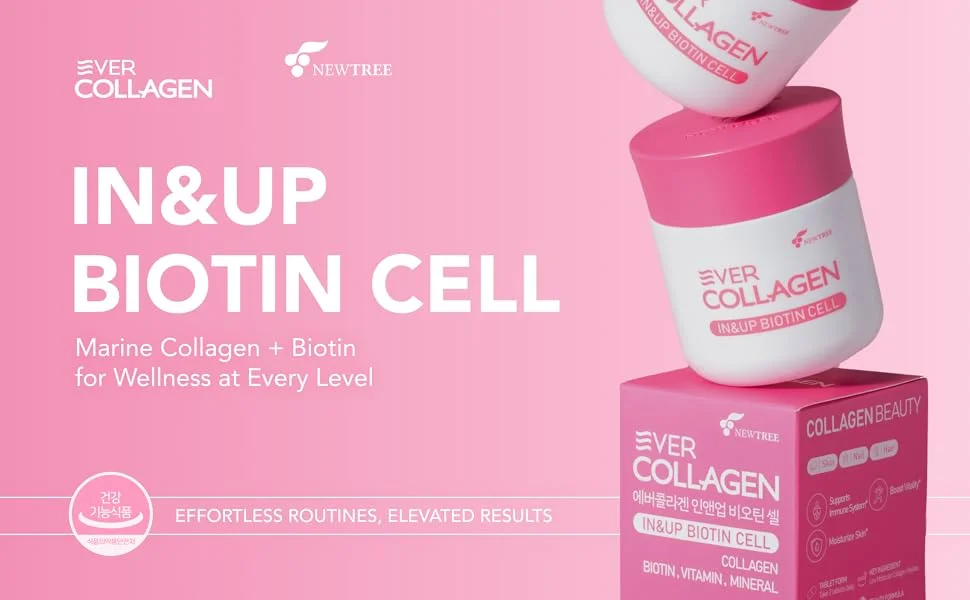 EVER COLLAGEN In & Up Bioton Cell 4 Weeks 1.48 oz.(42g) detail 1