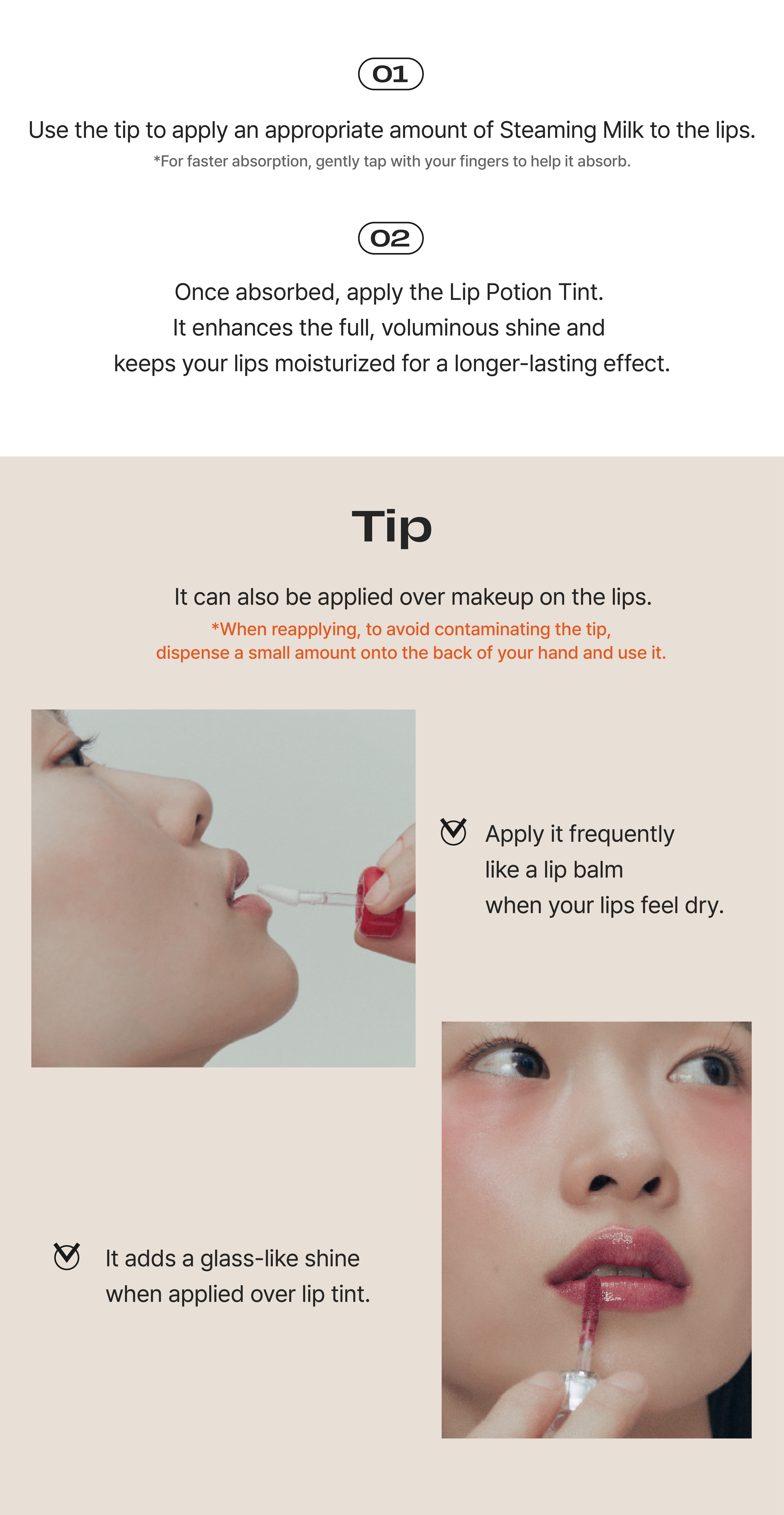 alternativestereo Lip Potion Steaming Milk 0.3 fl. oz.(9ml) detail 4