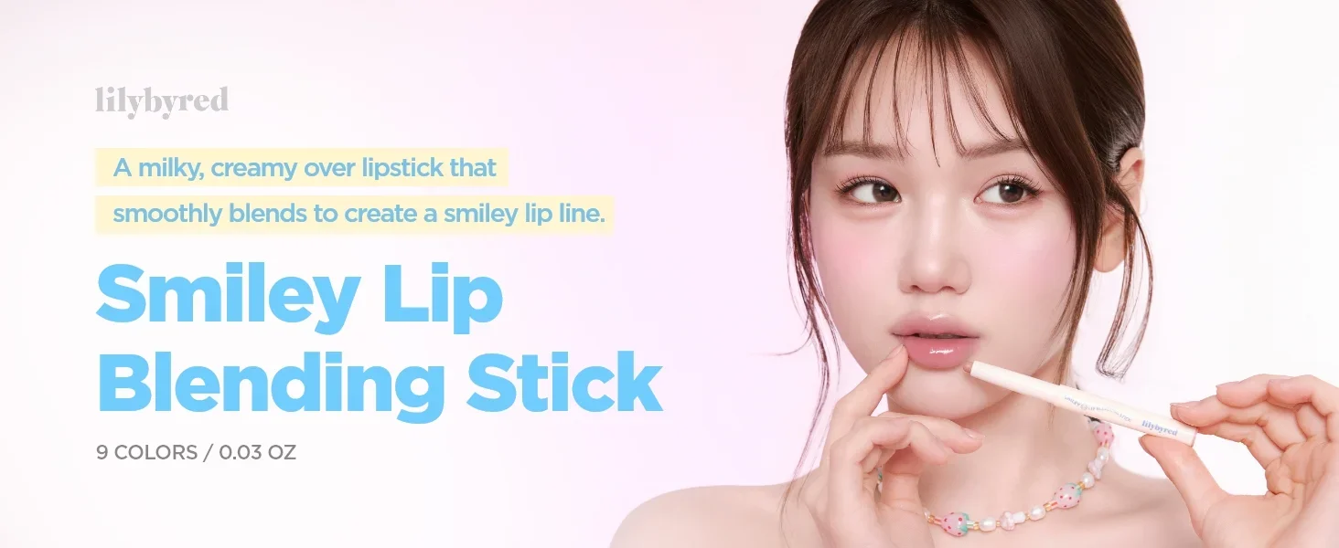 [9colors] lilybyred Smiley Lip Blending Stick 0.028 oz.(0.8g) detail 1