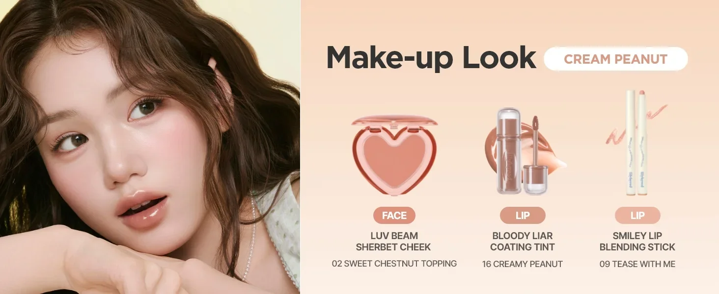 [9colors] lilybyred Smiley Lip Blending Stick 0.028 oz.(0.8g) detail 12