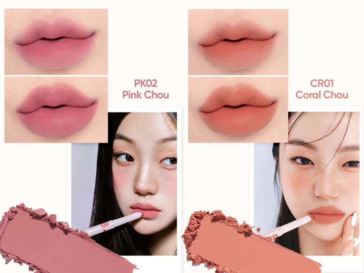 [6colors] BANILA CO Smudging Lip Pencil 0.03 oz.(0.8g) detail 7
