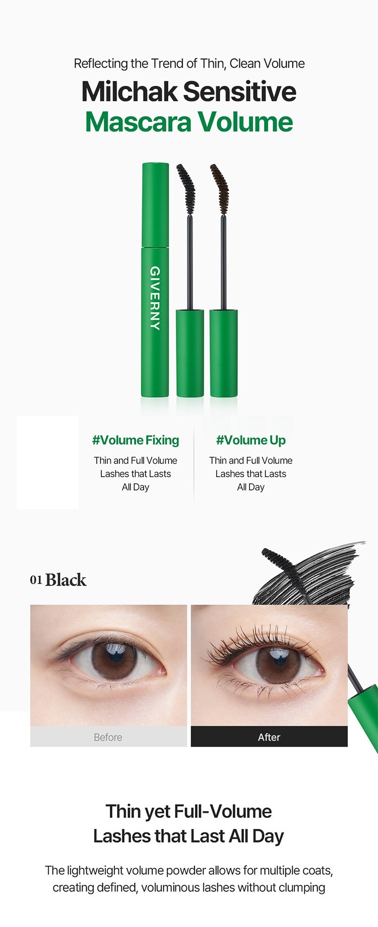 [2colors] Giverny Milchak Sensitive Mascara Volume 0.19 oz.(5.5g) detail 1
