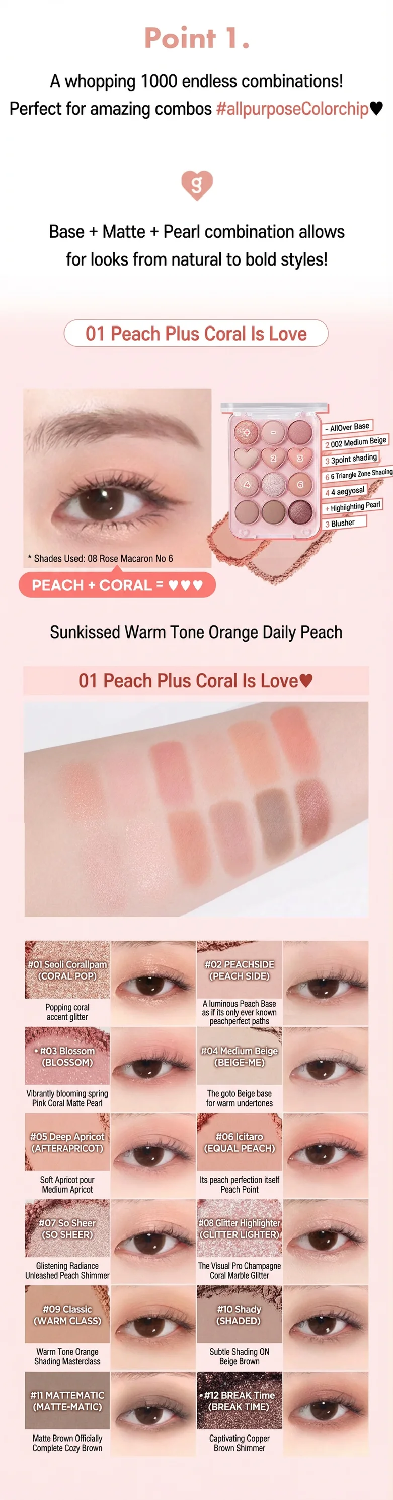 [4colors] COLORGRAM Pin Point Eyeshadow Palette detail 3