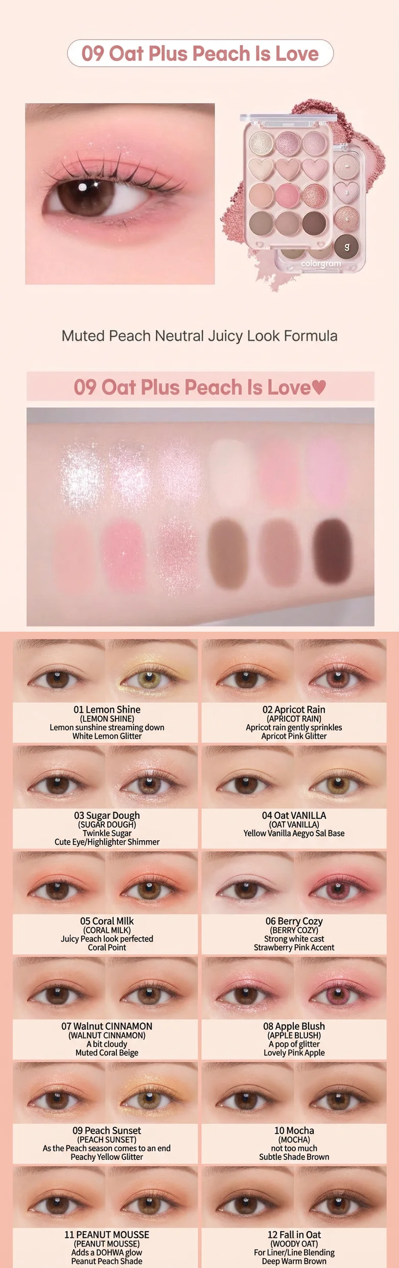 [4colors] COLORGRAM Pin Point Eyeshadow Palette detail 11