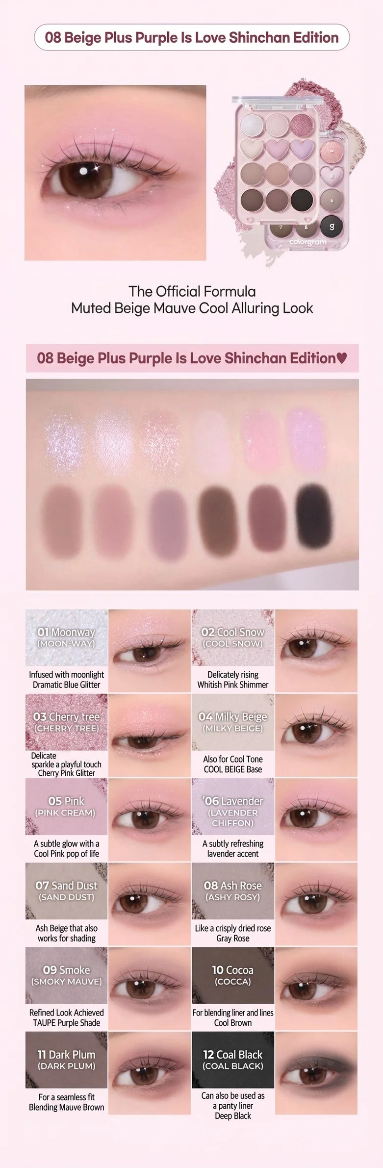 [4colors] COLORGRAM Pin Point Eyeshadow Palette detail 10