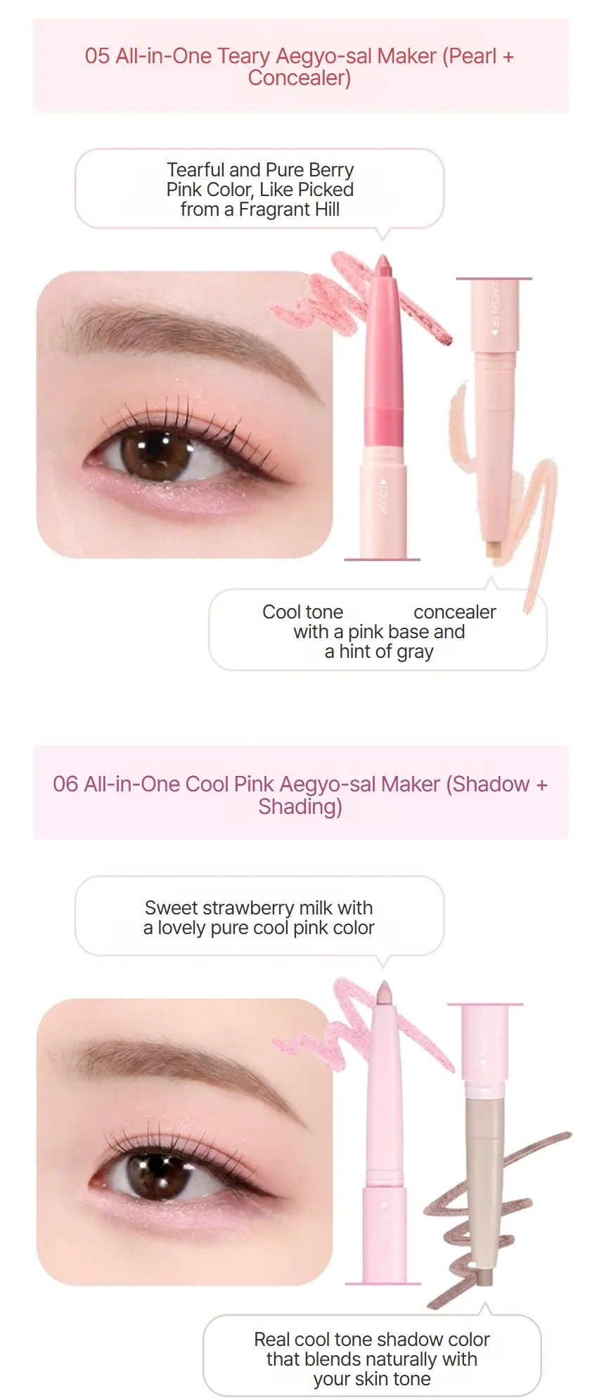 [7colors] COLORGRAM All In One Aegyo-sal Maker 0.012 oz.(0.35g) detail 10