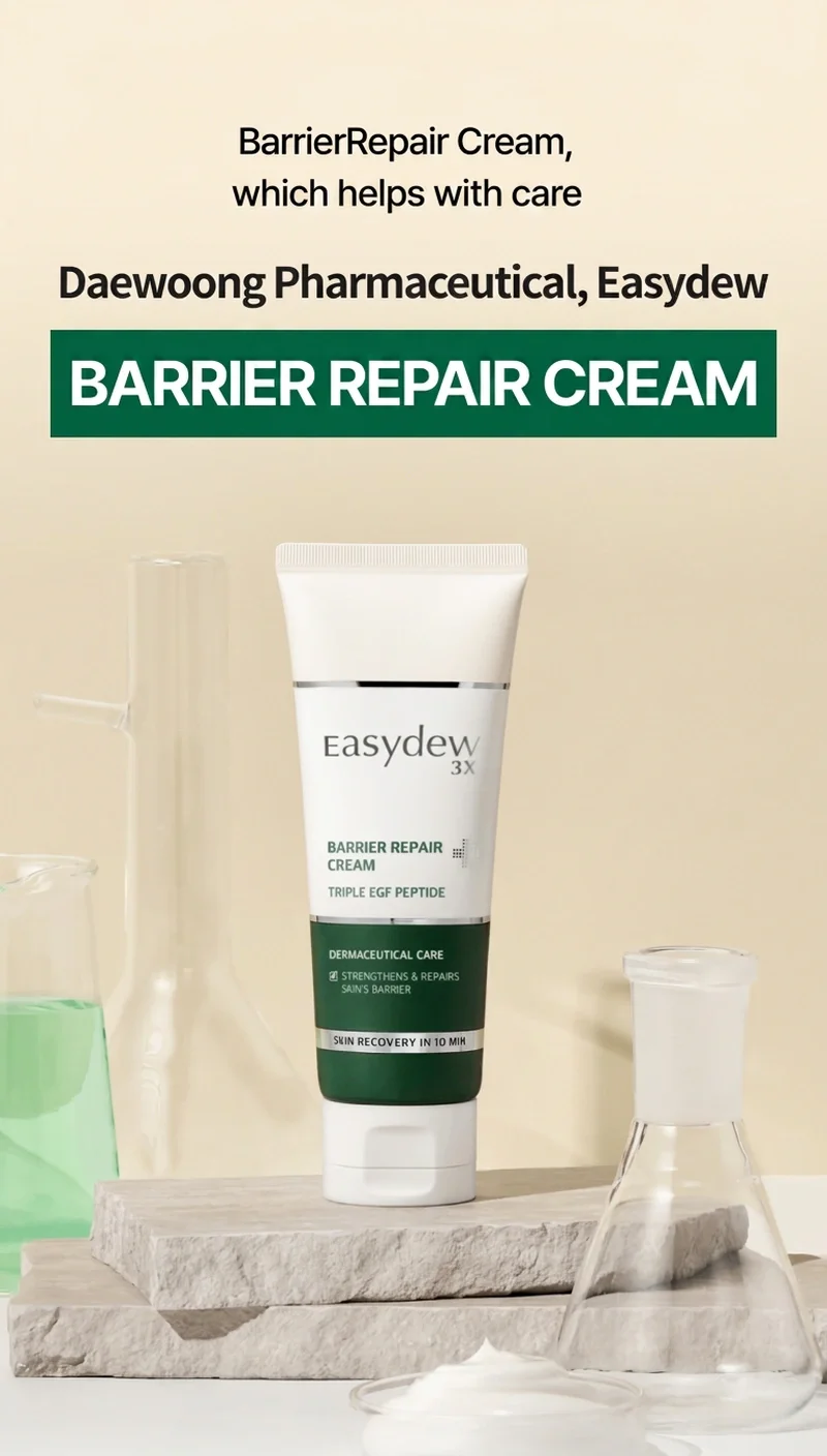 Easydew Barrier Repair Cream 3.55 fl. oz.(105ml) detail 1