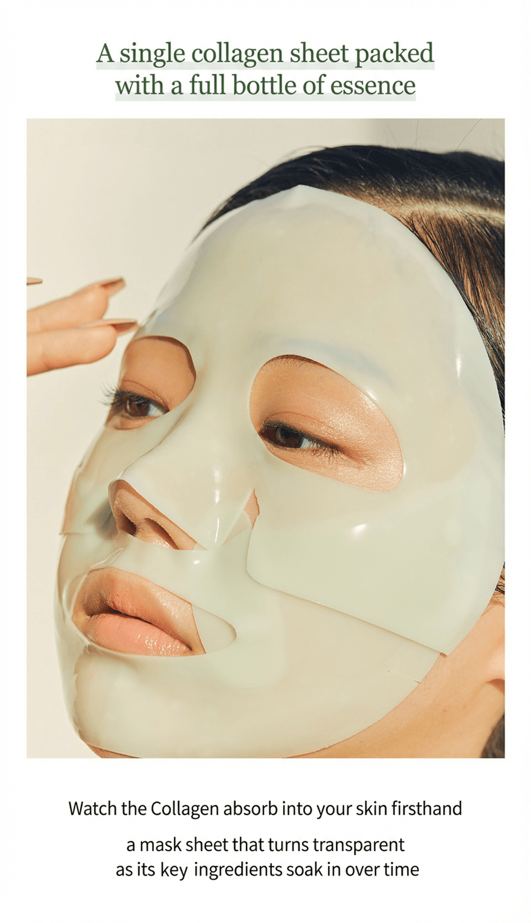 briskin Houttuynia Cordata Exopeptide™ Collagen Mask 1.41 oz.(40g) detail 4