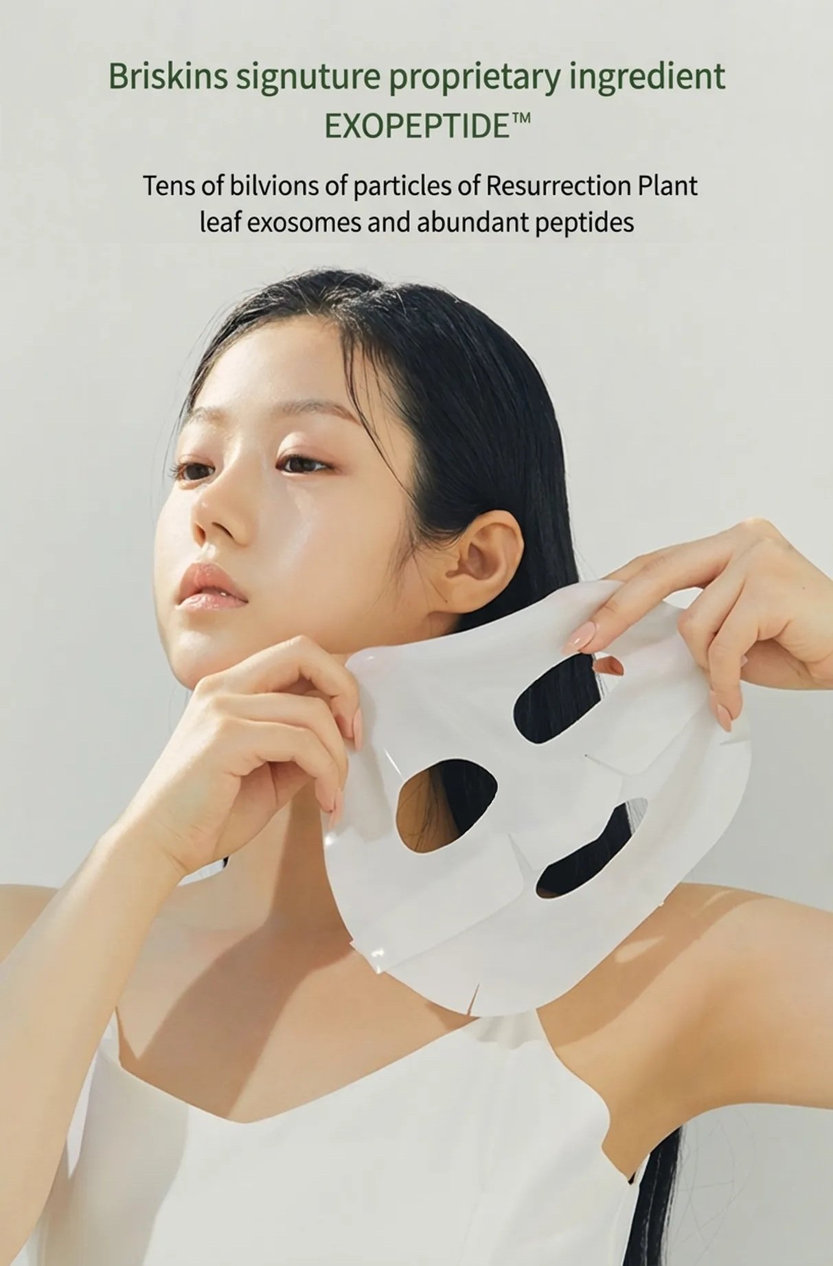 briskin Selaginella Exopeptide™ Collagen Mask 1.41 oz.(40g) detail 5