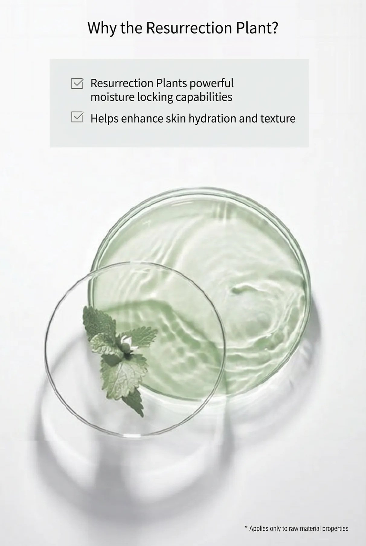 briskin Selaginella Exopeptide™ Collagen Mask 1.41 oz.(40g) detail 6