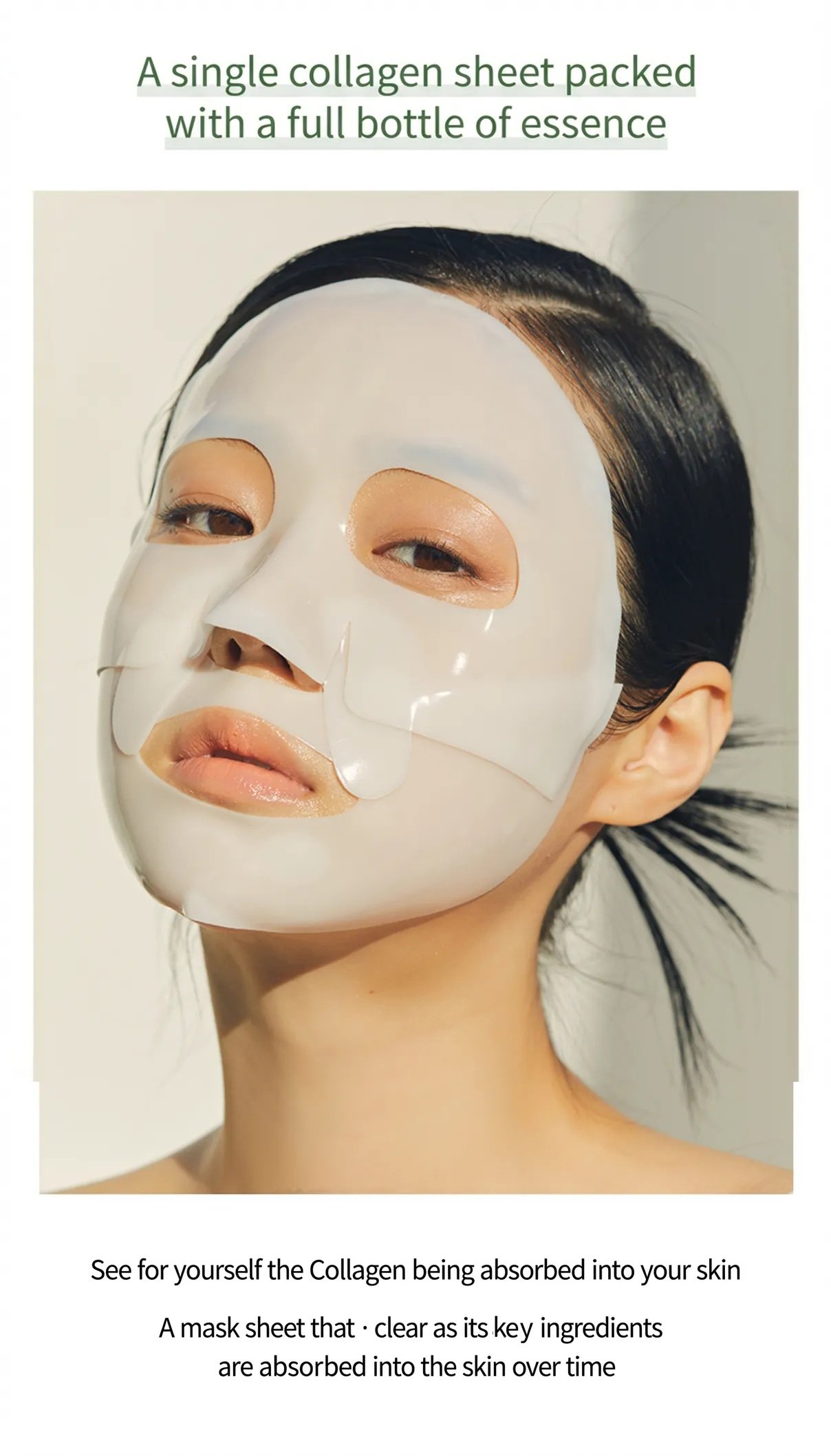 briskin Selaginella Exopeptide™ Collagen Mask 1.41 oz.(40g) detail 3