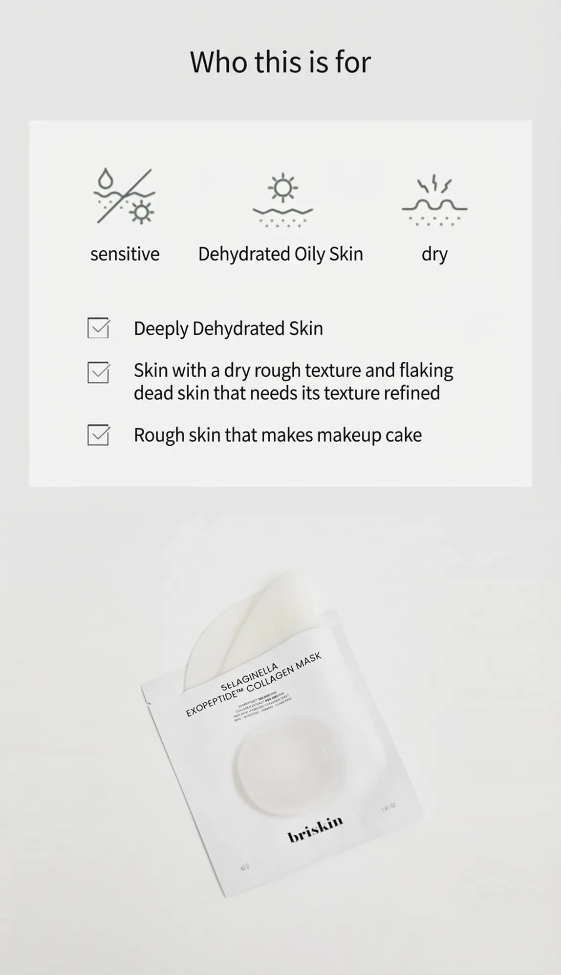 briskin Selaginella Exopeptide™ Collagen Mask 1.41 oz.(40g) detail 8