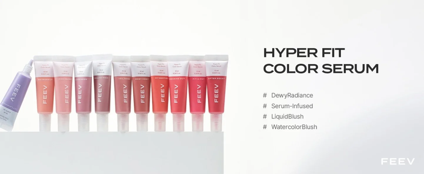 [7colors] FEEV Hyper-fit Color Serum Mini 0.33 fl. oz.(10ml) detail 1