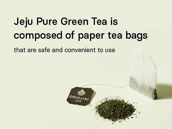 OSULLOC Jeju Pure Green Tea 0.07 oz.(2g) x 20ea detail 4