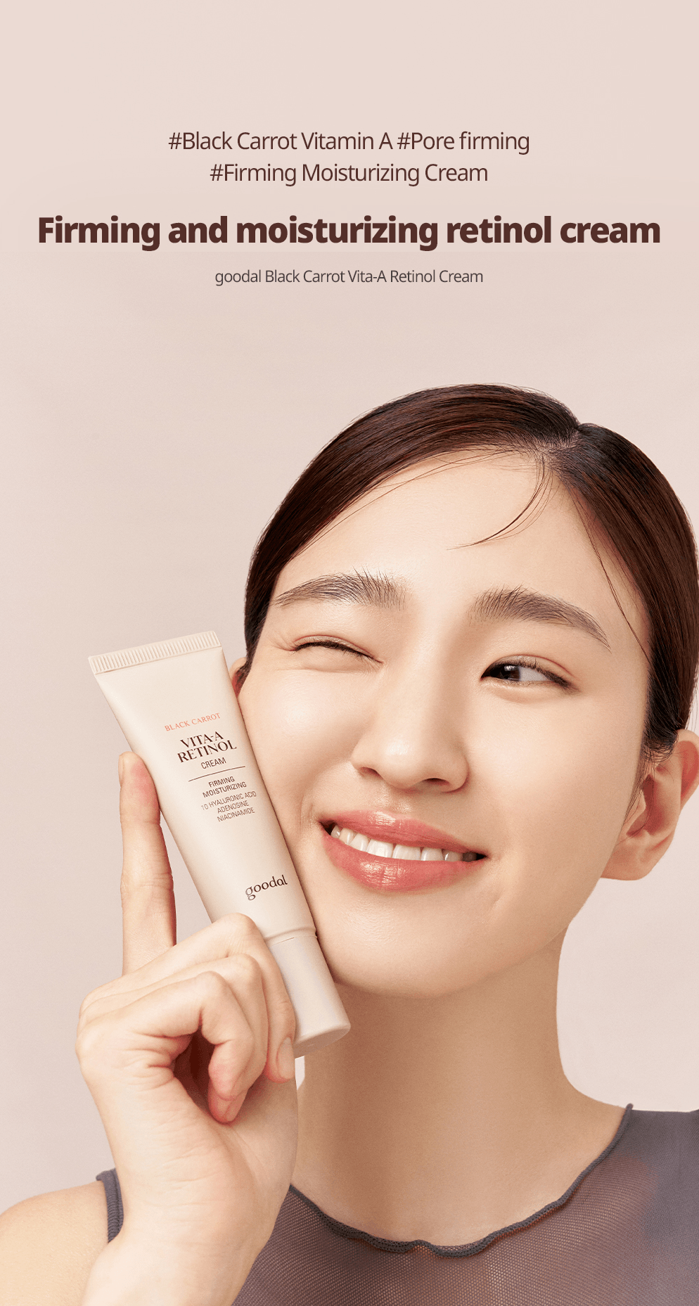 GOODAL Black Carrot Vita-a Retinol Cream 1.69 fl. oz.(50ml) detail 2