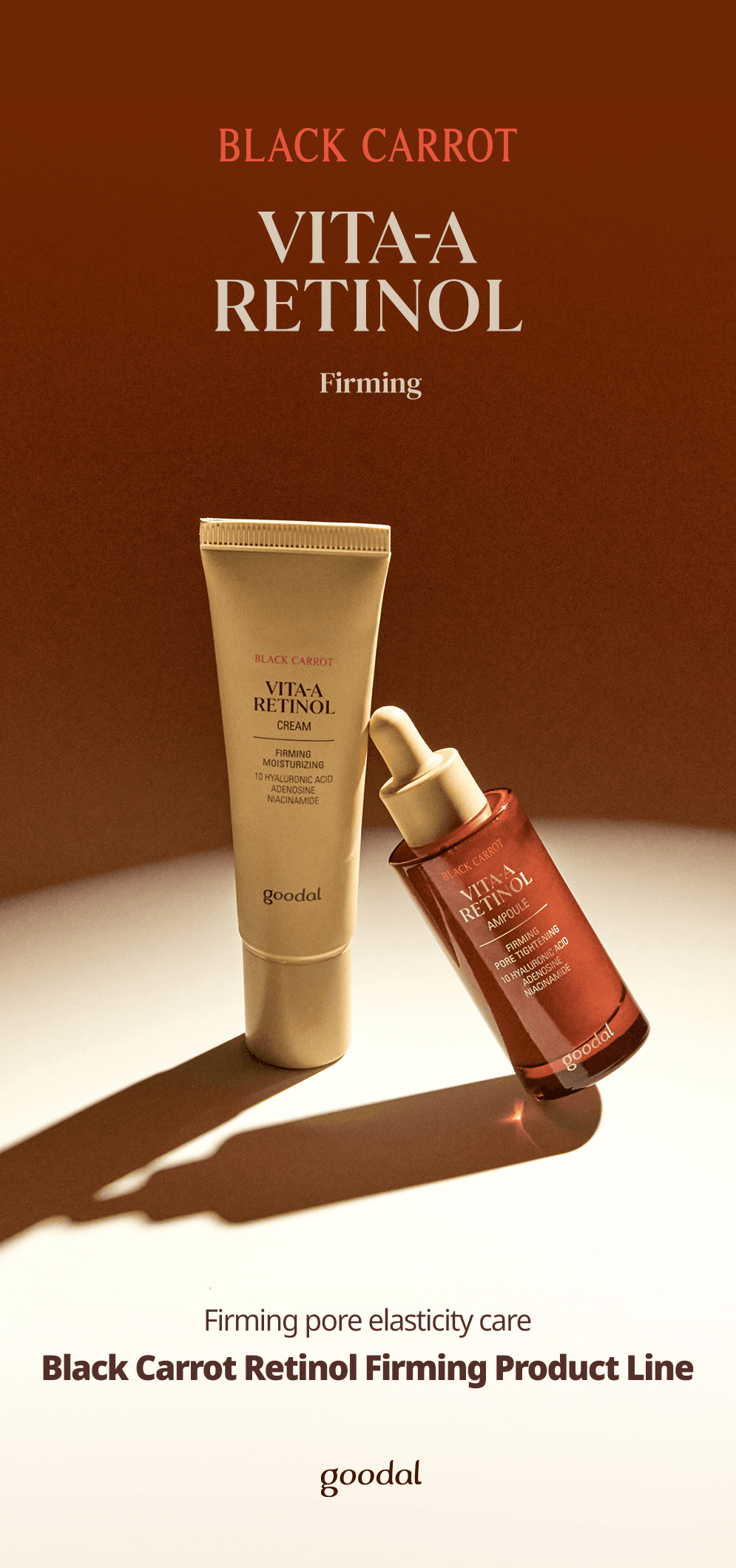 GOODAL Black Carrot Vita-a Retinol Cream 1.69 fl. oz.(50ml) detail 1