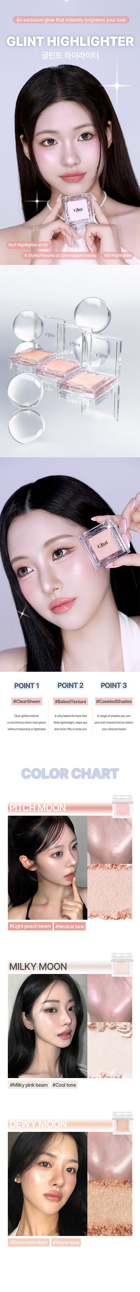 [3colors] GLINT Highlighter 0.08 oz.(2.3g) detail 1