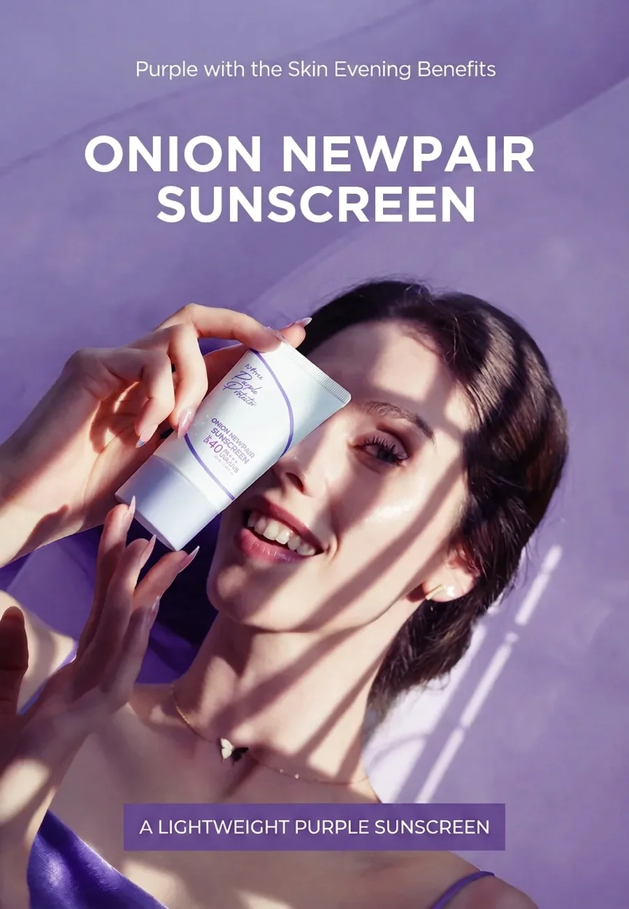 Isntree Onion Newpair Sunscreen 1.69 fl. oz.(50ml) detail 1
