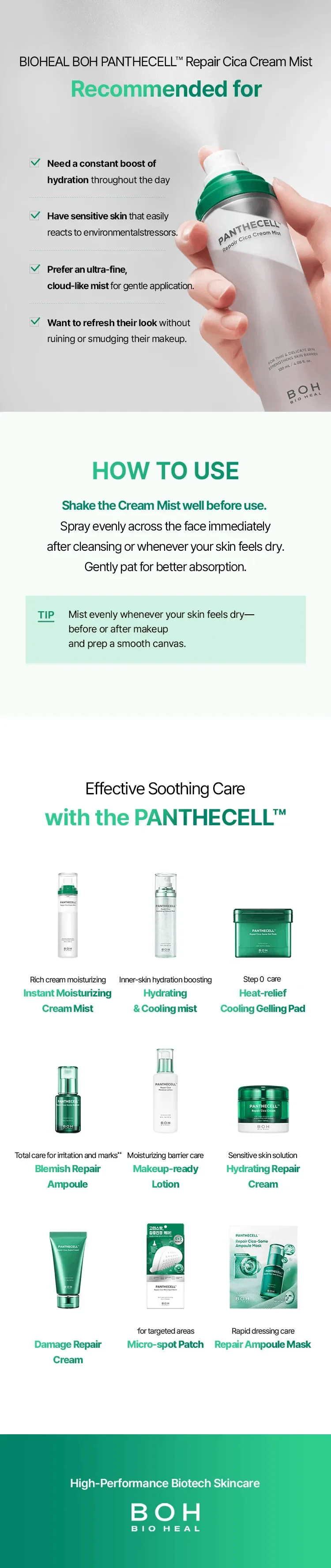 BIOHEAL BOH Panthecell Repair Cica Cream Mist 4.05 fl. oz.(120ml) detail 5