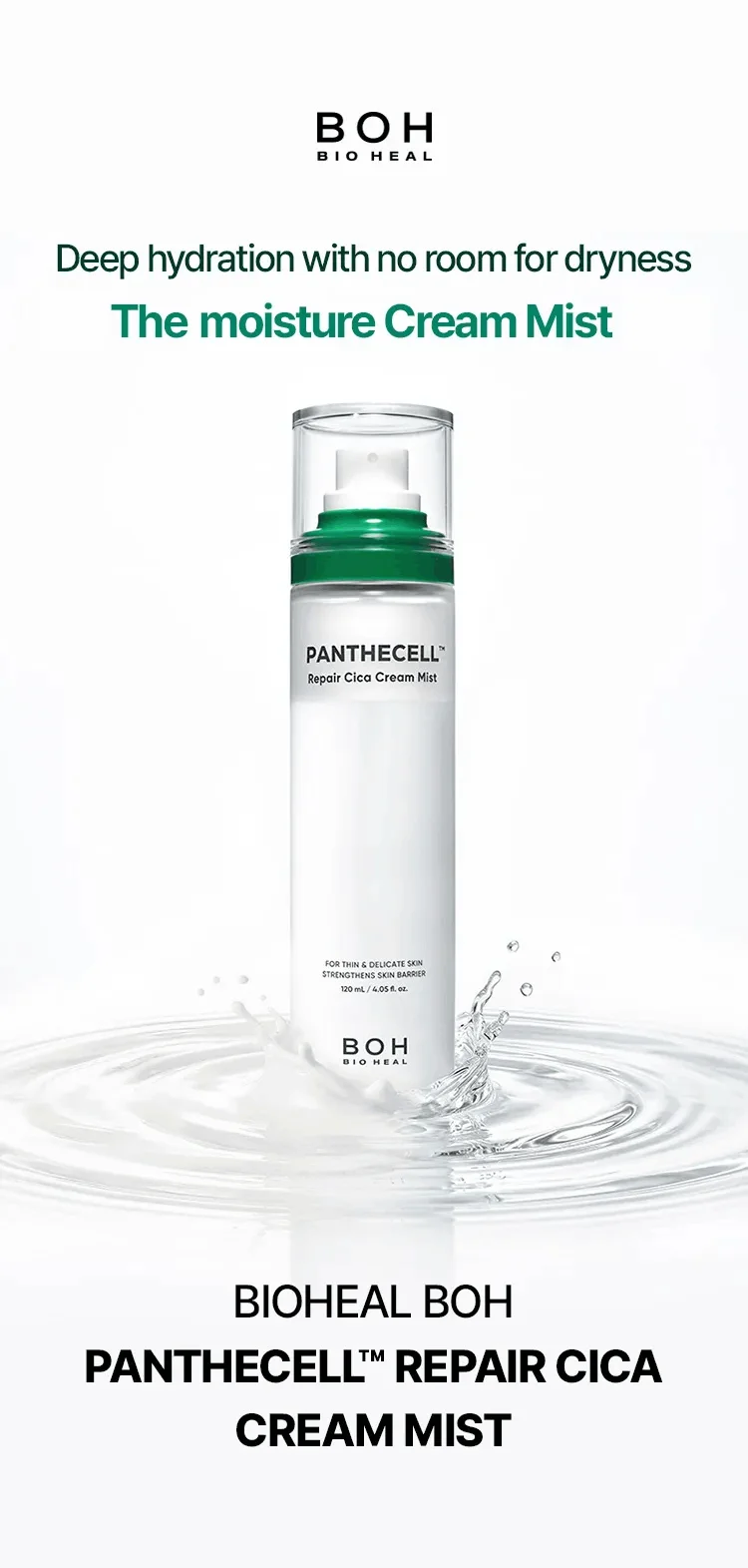 BIOHEAL BOH Panthecell Repair Cica Cream Mist 4.05 fl. oz.(120ml