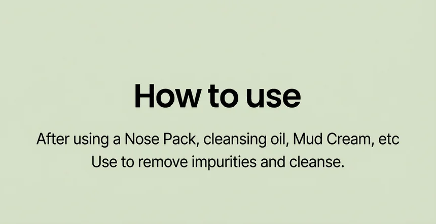 ilso Deep Clean Master (blackhead Remover) 0.78 oz.(22.2g) detail 2