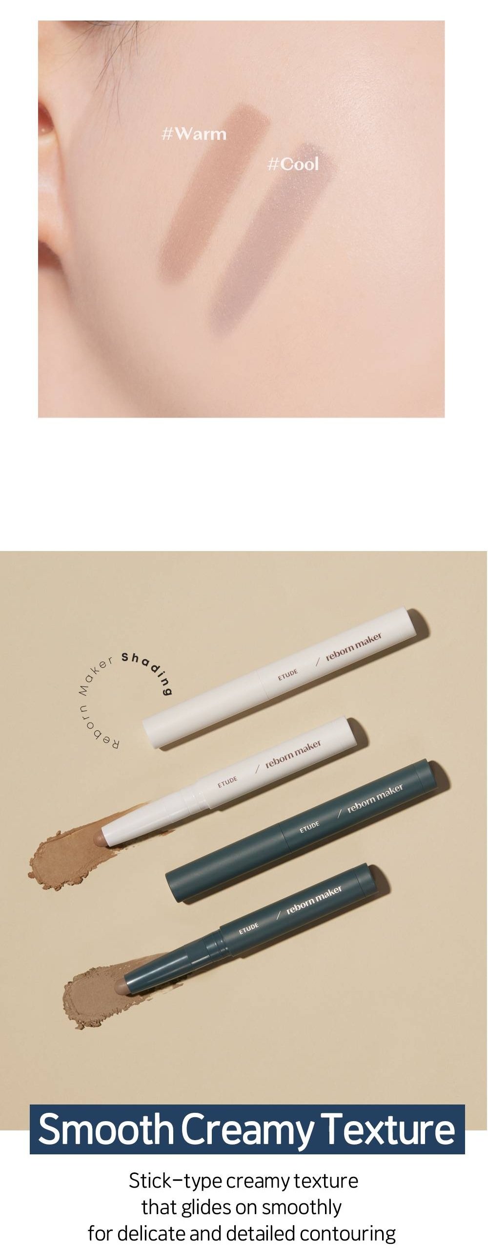 [2colors] ETUDE Reborn Maker Contour Stick 0.03 oz.(1g) detail 3