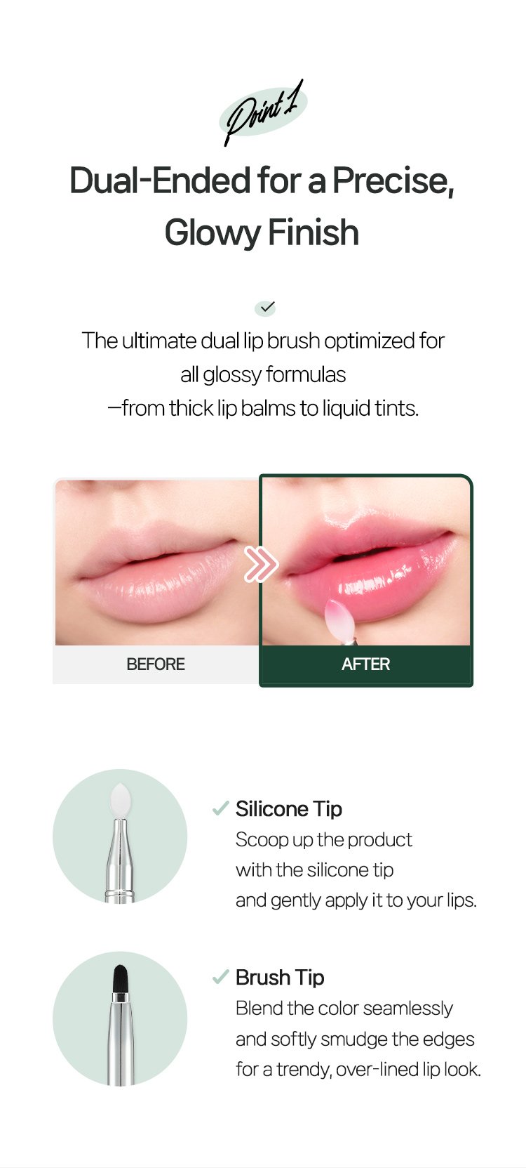 Fillimilli Dual Glowy Lip Brush 933 (1ea) detail 2