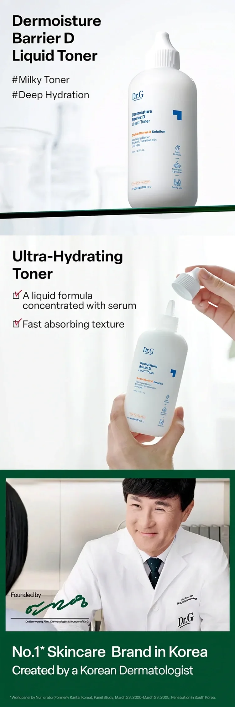 Dr.G Dermoisture Barrier.D Liquid Toner Set 6.76 fl. oz.(200ml) (+ Toner 3.38 fl. oz.(100ml)) detail 1