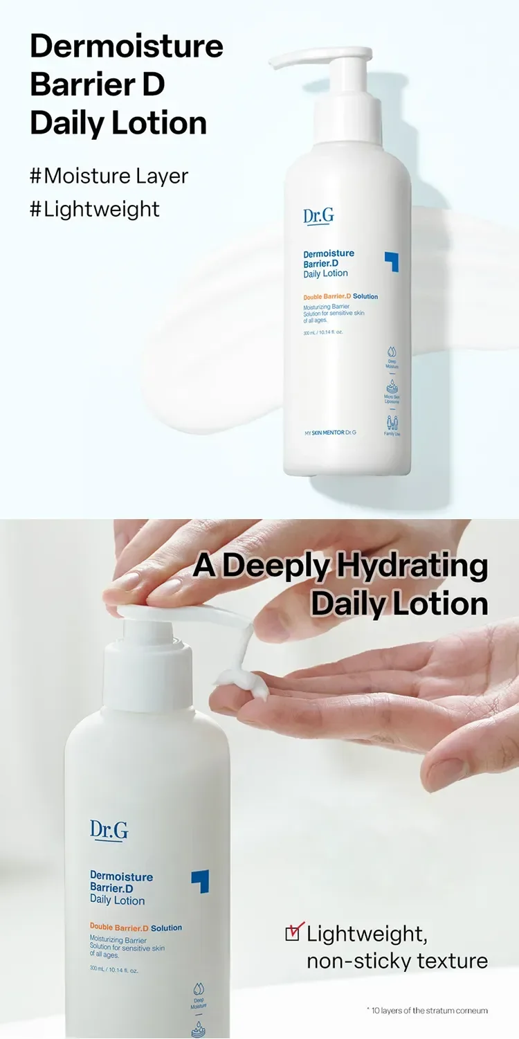 Dr.G Dermoisture Barrier.D Daily Lotion Set 10.14 fl. oz.(300ml) + Multi Balm 0.035 oz.(1g) detail 2