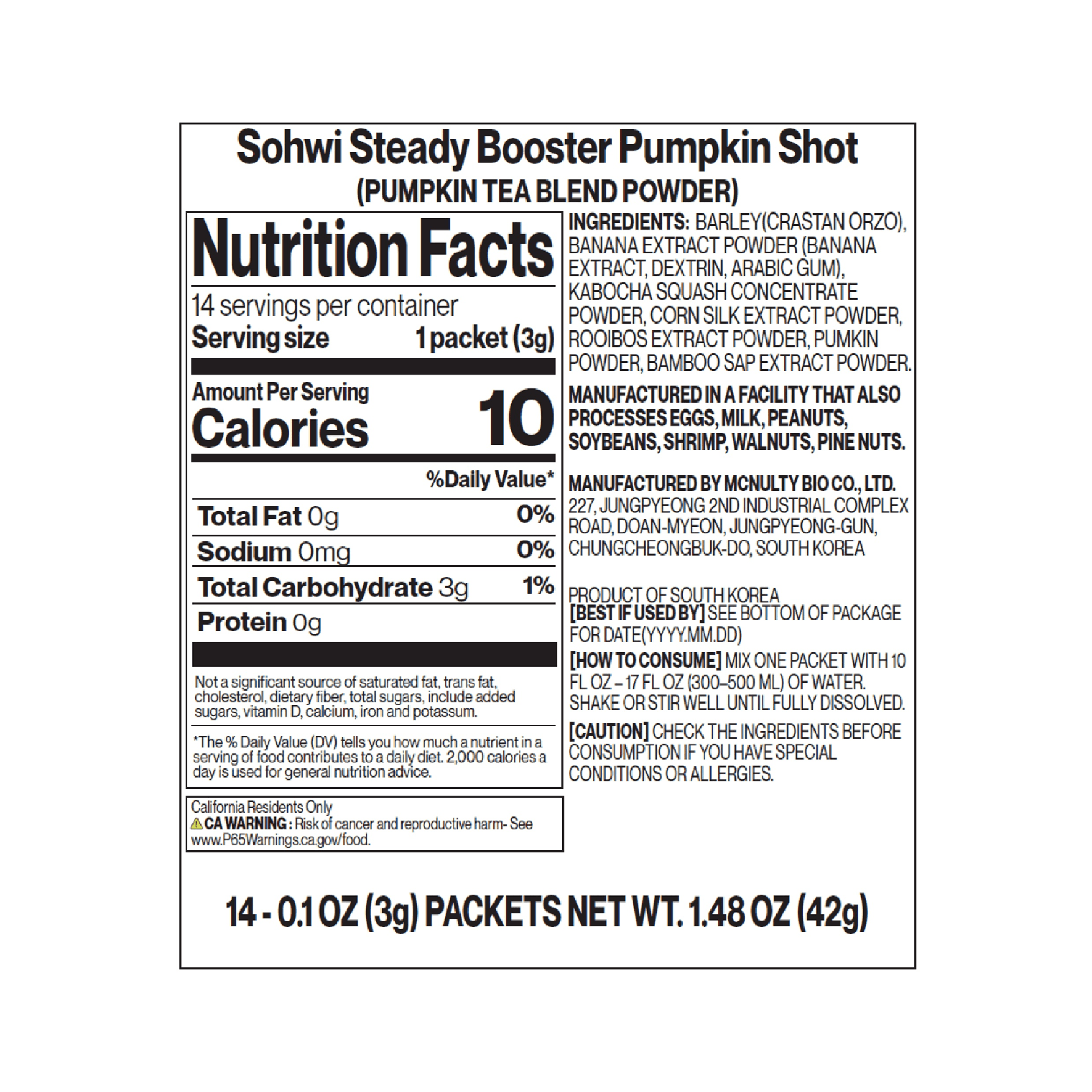 Sohwi Steady Booster Pumpkin Shot 0.1 oz.(3g) x 14ea detail 2