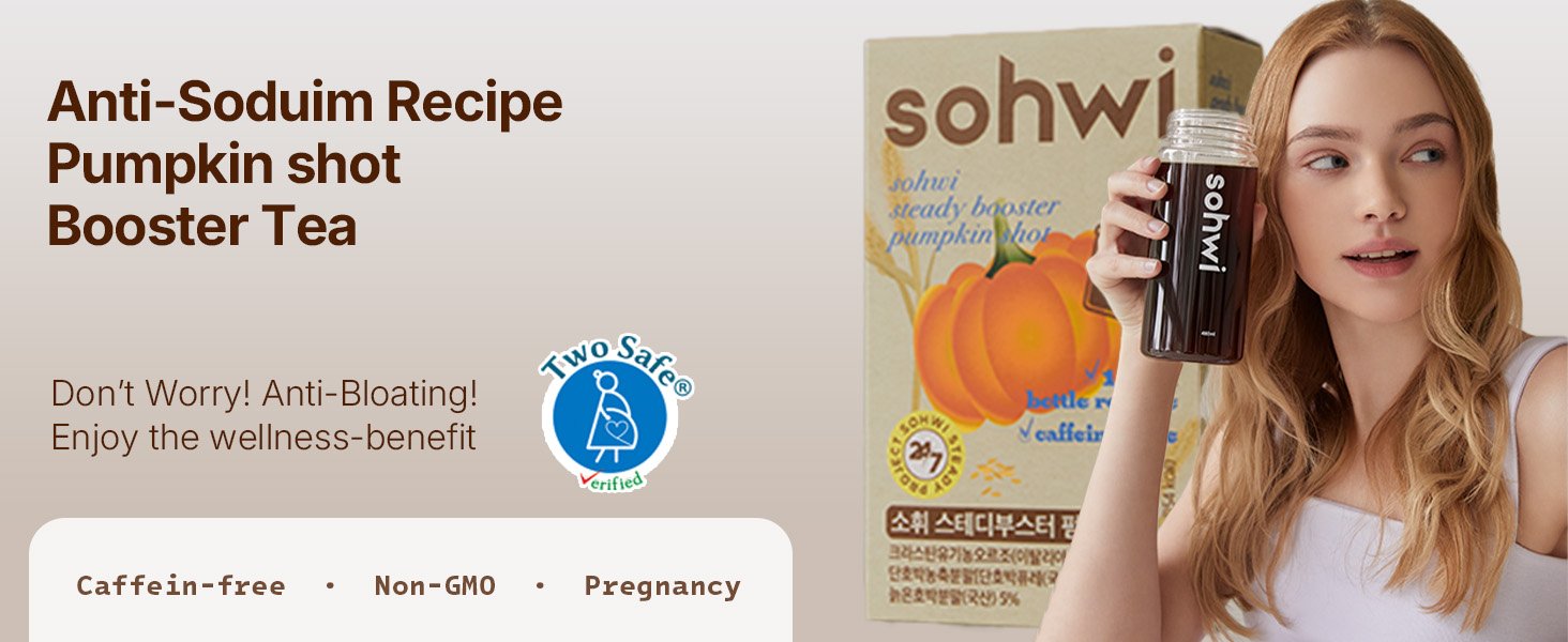 Sohwi Steady Booster Pumpkin Shot 0.1 oz.(3g) x 14ea detail 1