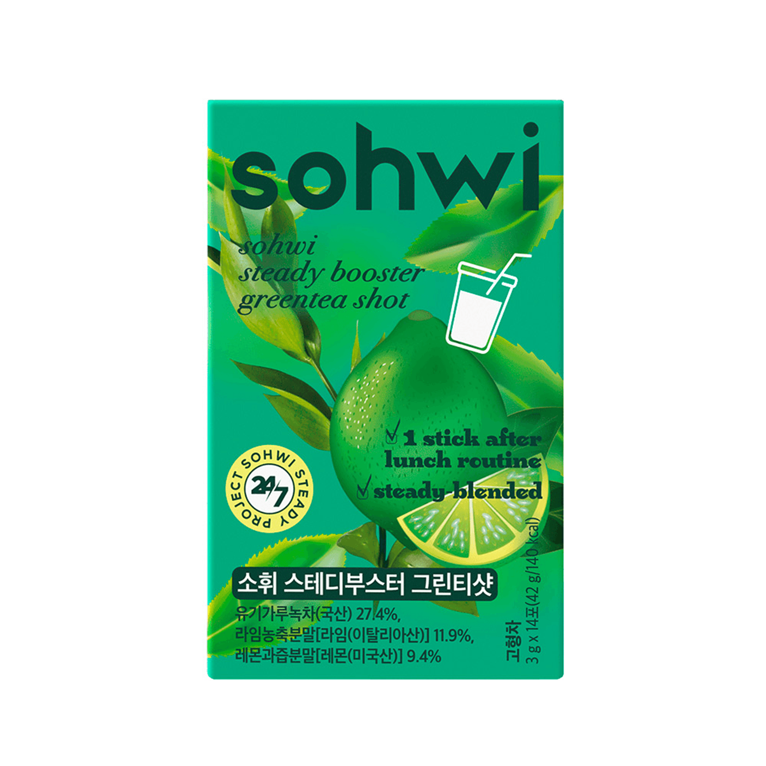 Sohwi Steady Booster Green Tea Shot 0.1 oz.(3g) x 14ea detail 1