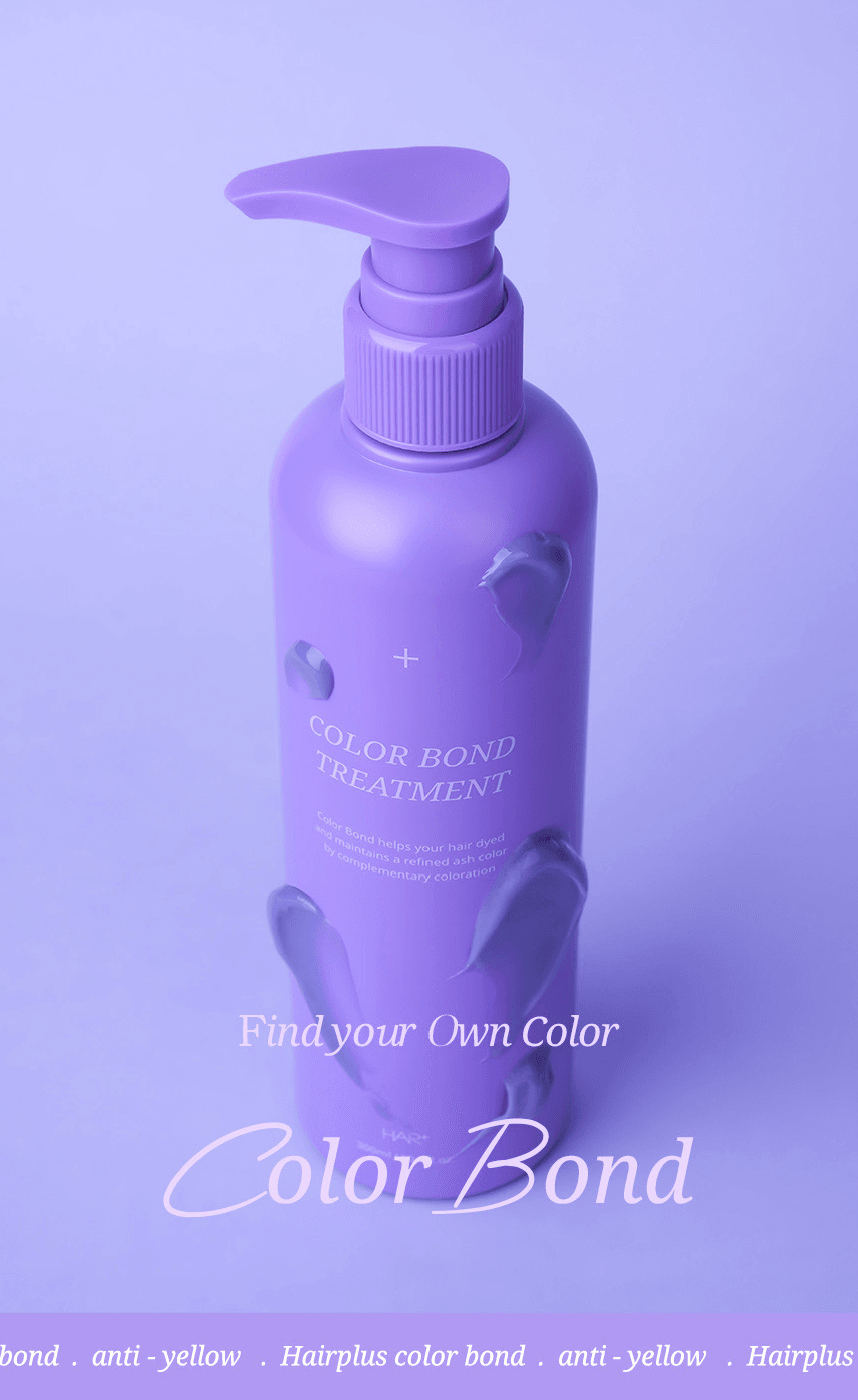 Hairplus Color Bond Treatment 10.1 fl. oz.(300ml) detail 4