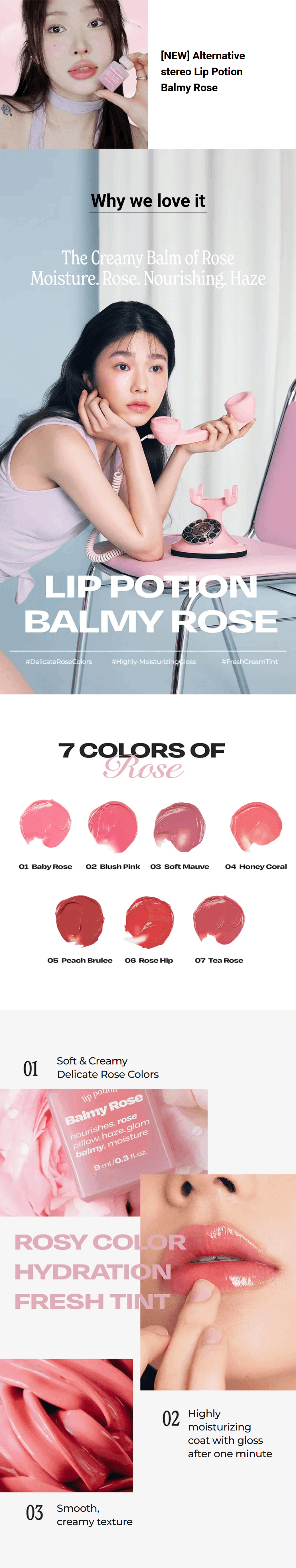 [10colors] alternativestereo Lip Potion Balmy Rose 0.3 fl. oz.(9ml) detail 1
