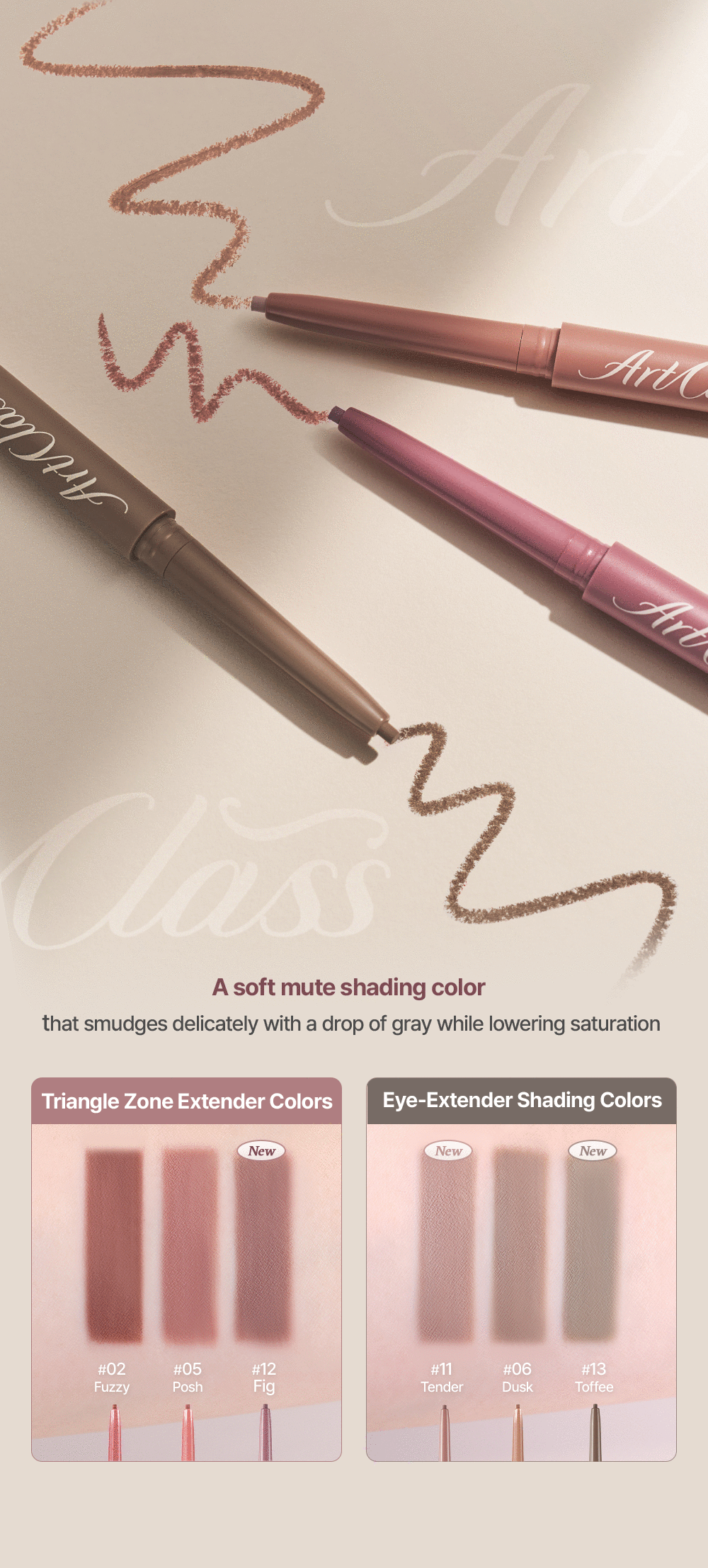 [8colors] too cool for school Artclass Smudging Under Liner 0.004 oz.(0.12g) detail 4