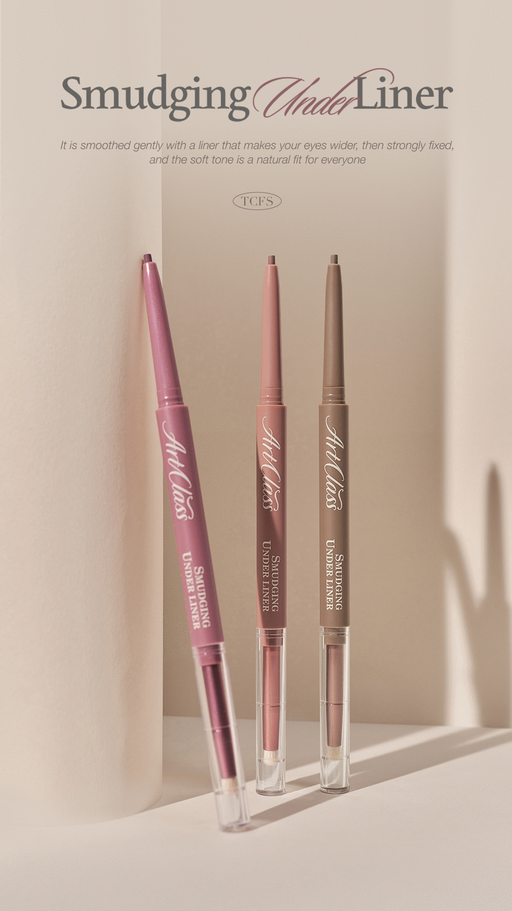[8colors] too cool for school Artclass Smudging Under Liner 0.004 oz.(0.12g) detail 1
