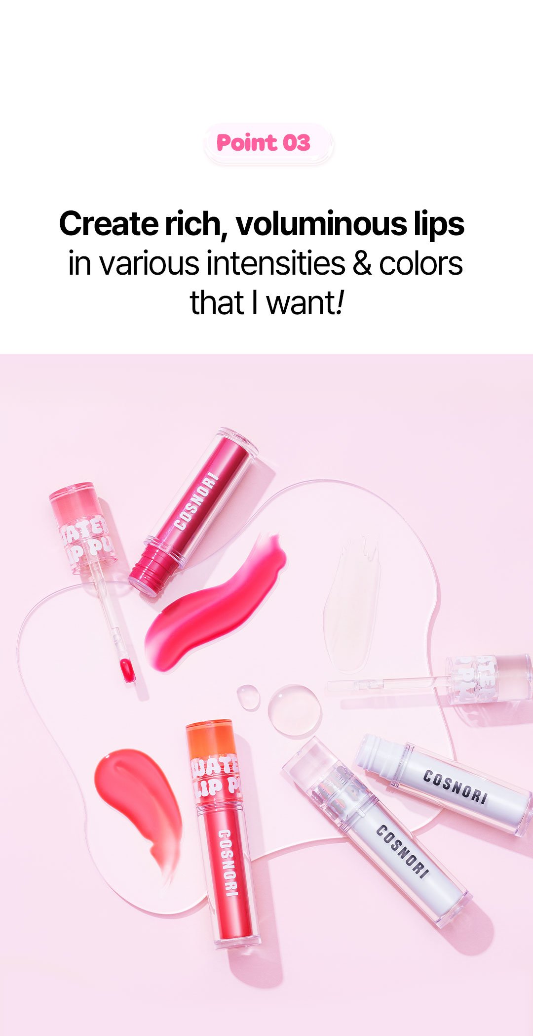 [4colors] COSNORI Water-full Lip Plumper 0.1 oz.(3.5g) detail 8