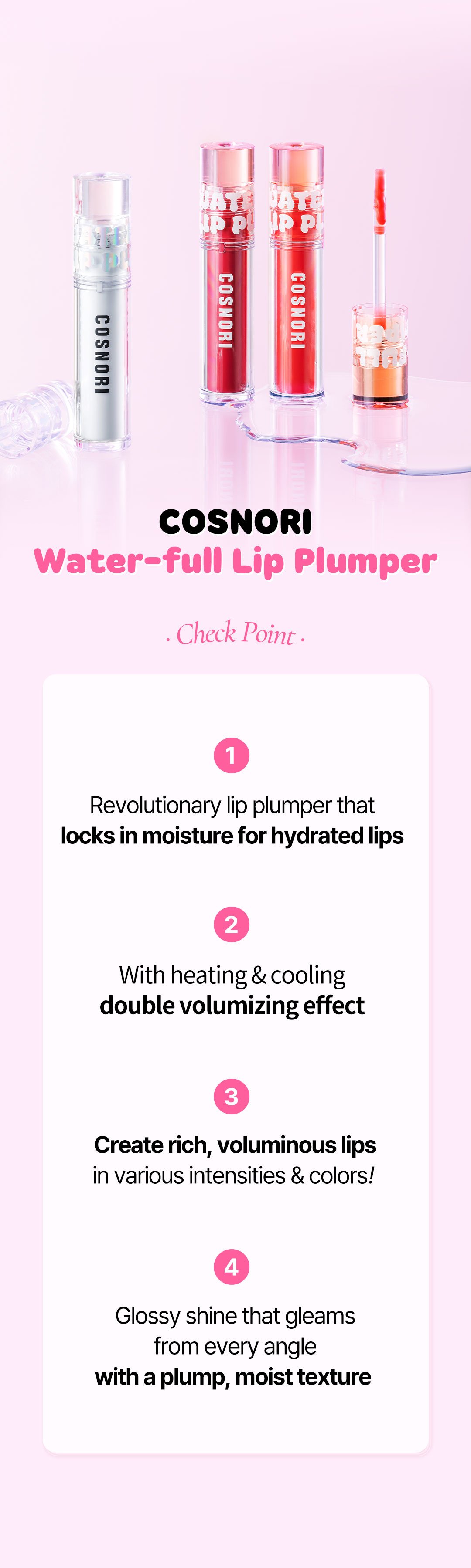 [4colors] COSNORI Water-full Lip Plumper 0.1 oz.(3.5g) detail 4