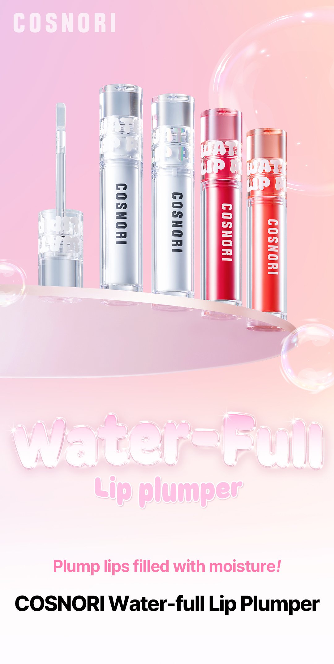 [4colors] COSNORI Water-full Lip Plumper 0.1 oz.(3.5g) detail 1
