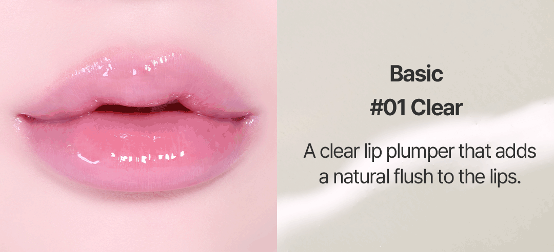 [4colors] COSNORI Water-full Lip Plumper 0.1 oz.(3.5g) detail 10