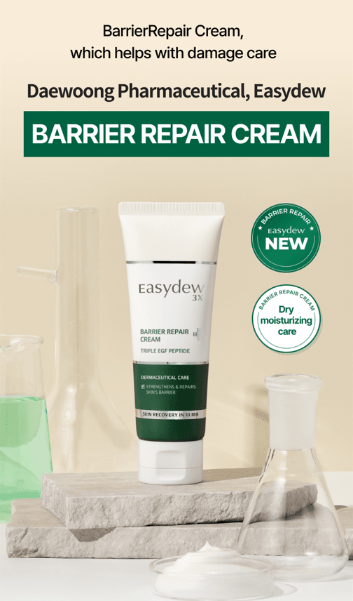 Easydew Barrier Repair Cream 1.69 fl. oz.(50ml) detail 4