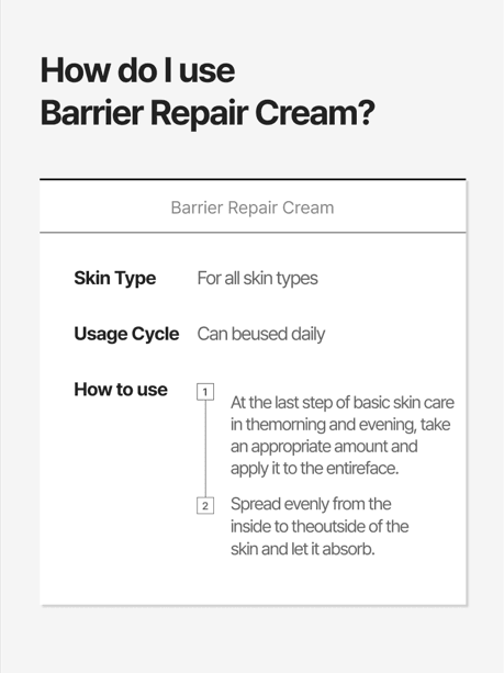 Easydew Barrier Repair Cream 1.69 fl. oz.(50ml) detail 3