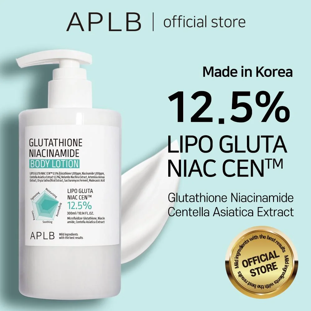 APLB Glutathione Niacinamide Body Lotion 10.14 fl. oz.(300ml) detail 2