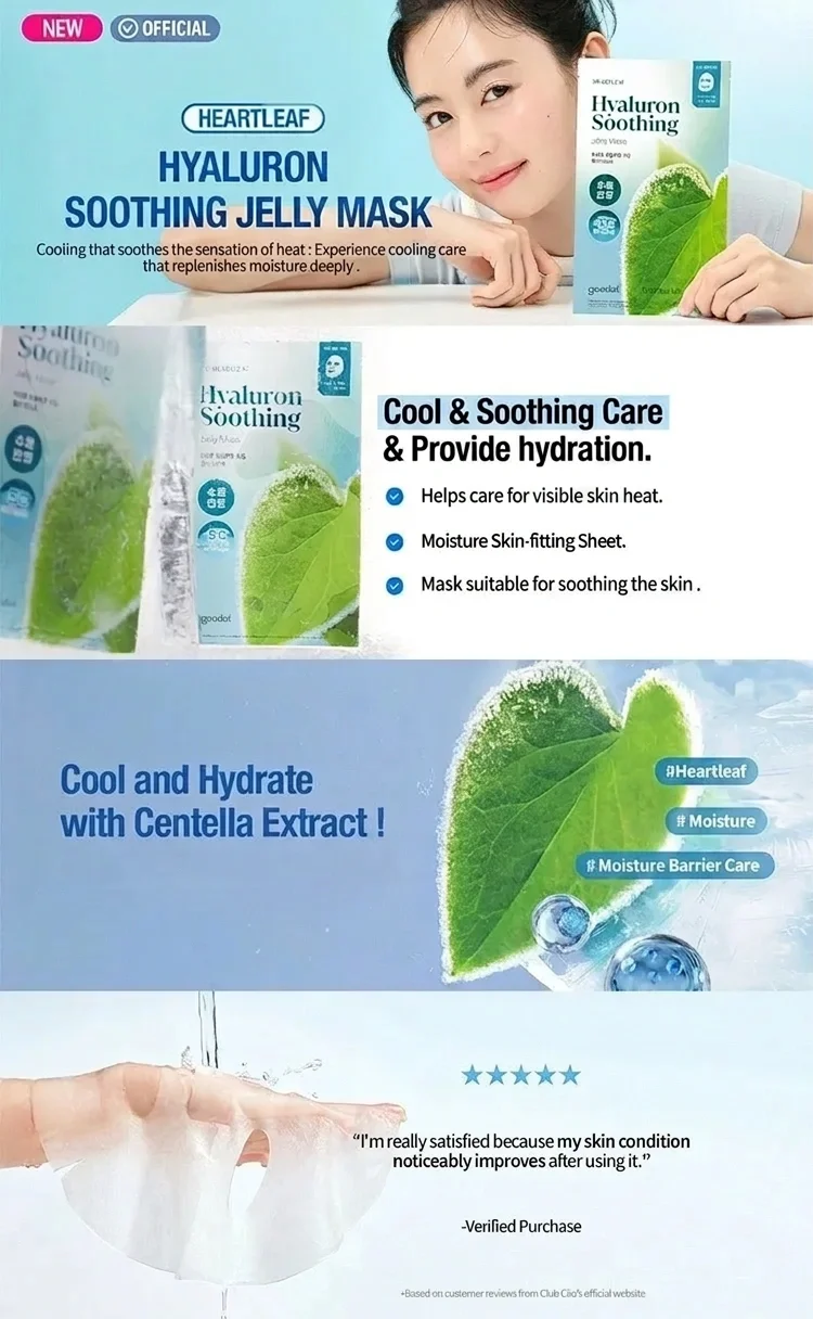 goodal Heartleaf Hyaluron Soothing Jelly Mask 1 Sheet 1.05 oz.(30g) detail 1