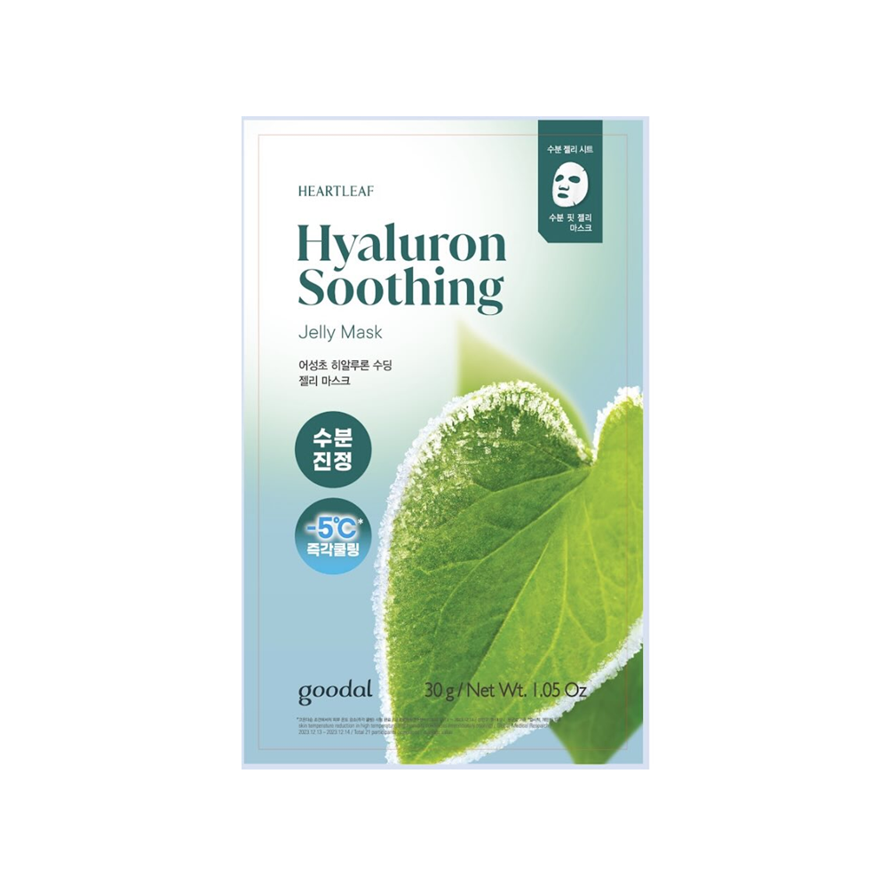 GOODAL Heartleaf Hyaluron Soothing Jelly Mask 1ea 1.05 oz.(30g)