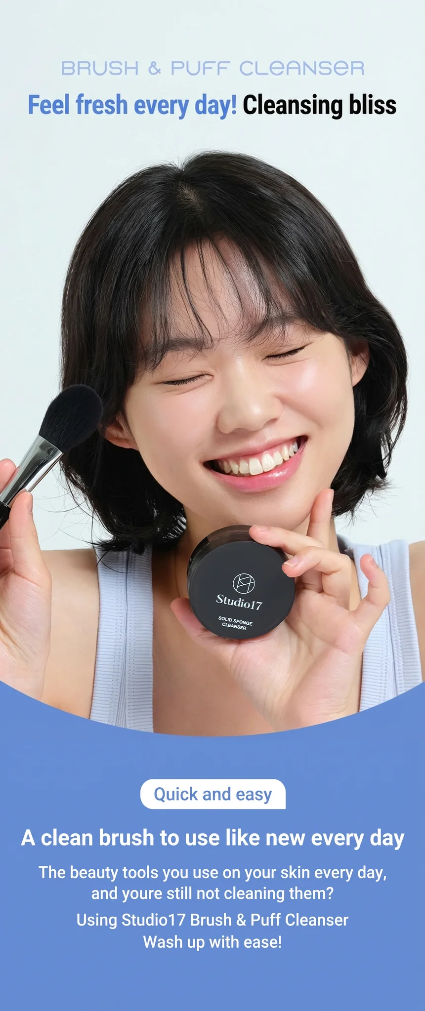 Studio17 Brush & Puff Cleanser 1.55 oz.(44g) detail 1