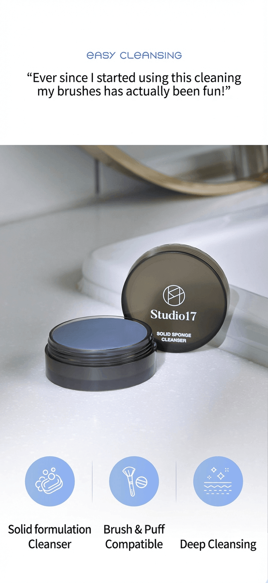 Studio17 Brush & Puff Cleanser 1.55 oz.(44g) detail 1