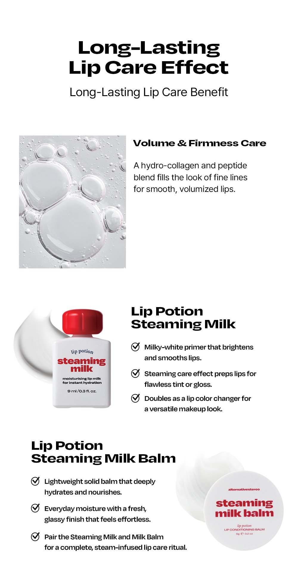 alternativestereo Lip Potion Steaming Milk Balm 0.2 oz.(6g) detail 6